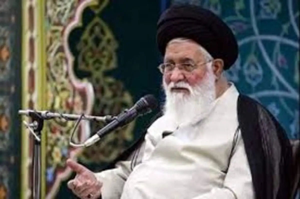 علمالهدی مردم را به تشییع پیکر مصباح دعوت کرد