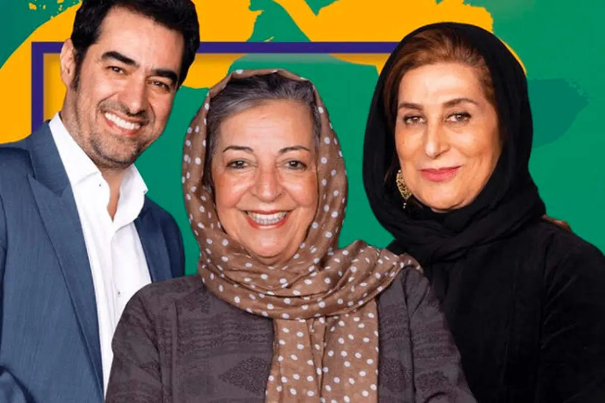 شوخی خندهدار مرضیه برومند با شلوار فاطمه معتمدآریا+ فیلم