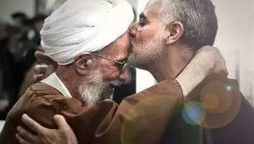 دیدار قدیمی آیت الله مصباح و حاج قاسم+فیلم