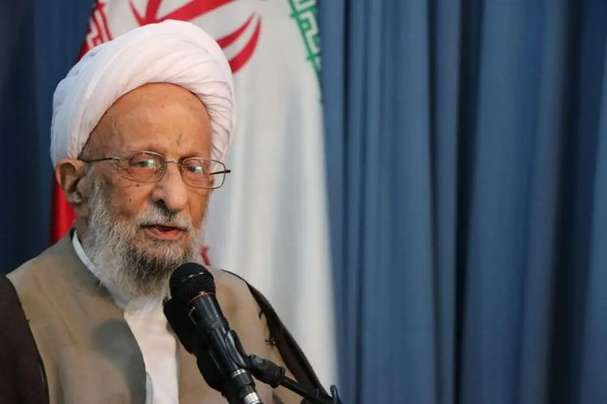قدردانی دفتر آیت الله مصباح یزدی از رهبر انقلاب