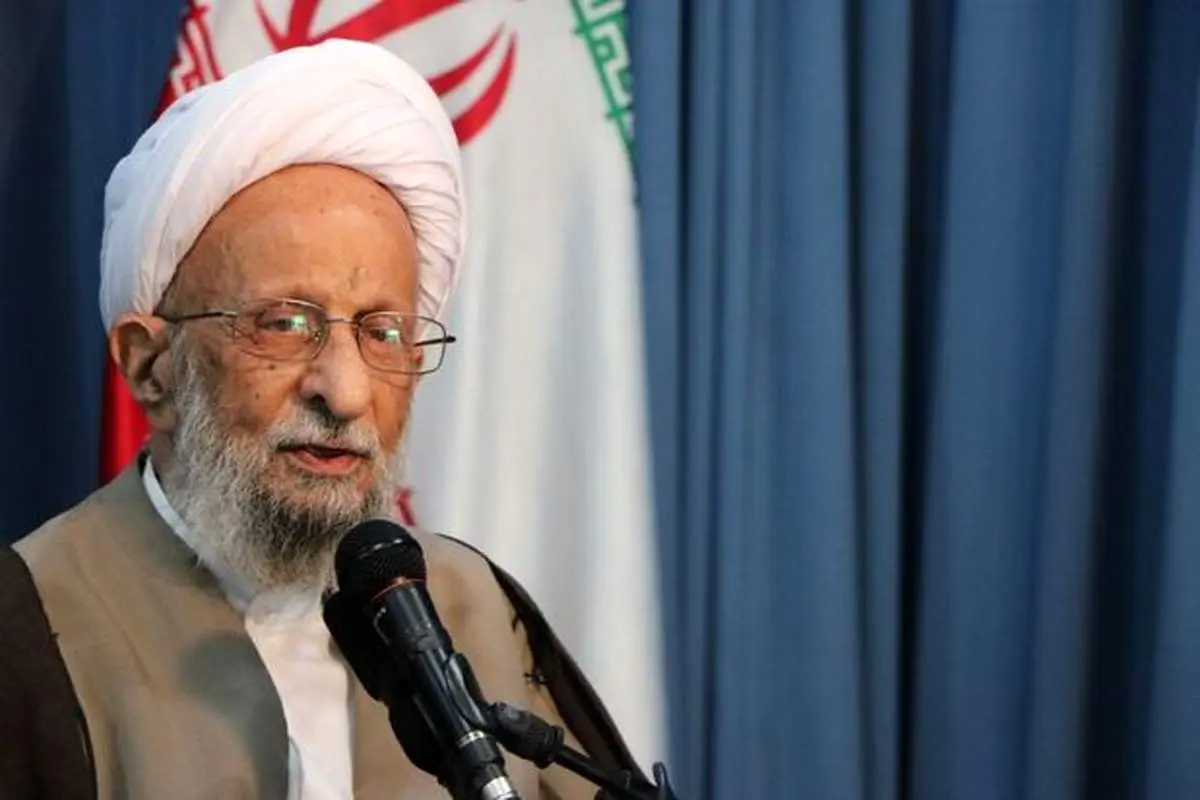 قدردانی دفتر آیت الله مصباح یزدی از رهبر انقلاب