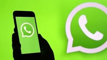 ۹ ترفند کاربردی برای استفاده راحت از واتس اپ