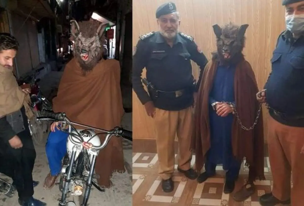 مرد گرگنما در پاکستان دستگیر شد + عکس
