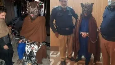 مرد گرگ‌نما در پاکستان دستگیر شد + عکس
