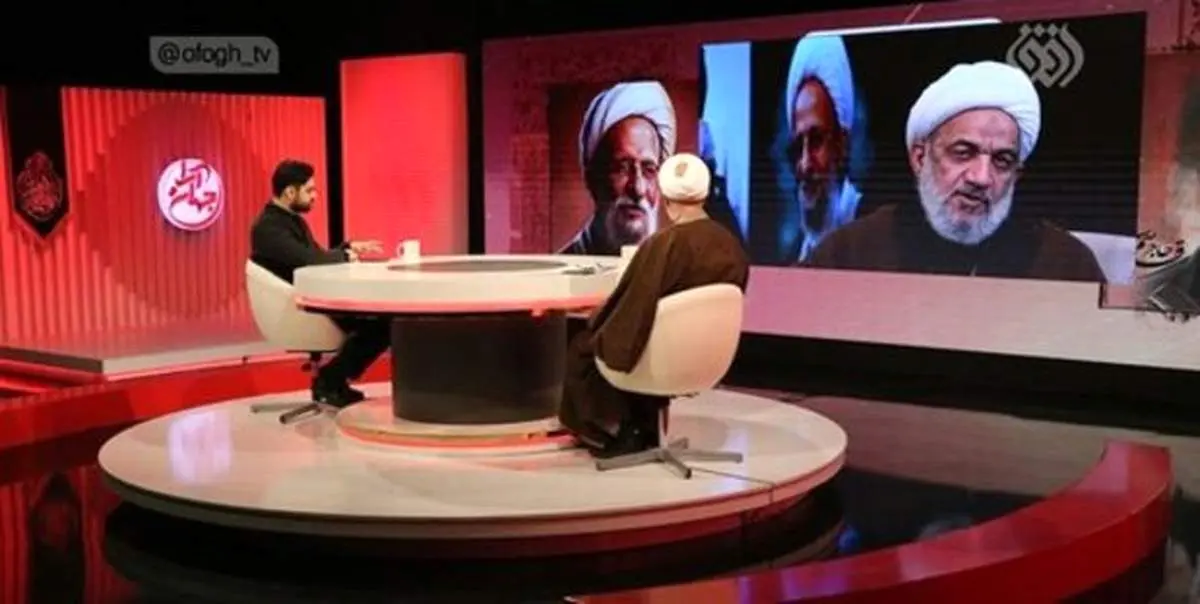واکنش رئیس سازمان جاسوسی آمریکا به فوت آیت الله مصباح یزدی