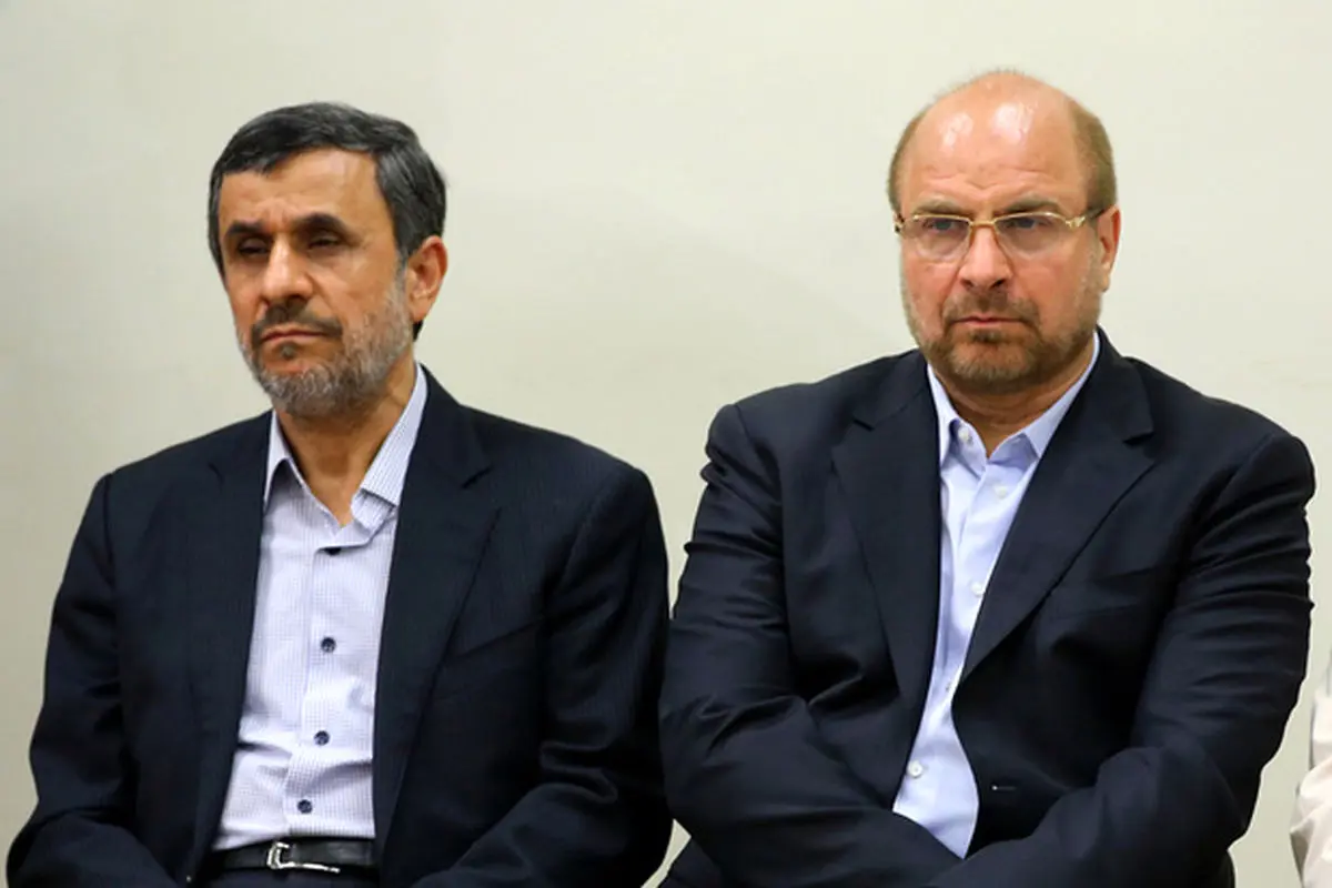 احمدی نژاد و قالیباف برای انتخابات ۱۴۰۰ با یکدیگر رقابت می‌کنند؟!