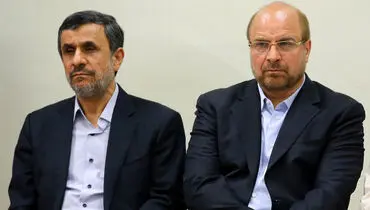 احمدی نژاد و قالیباف برای انتخابات ۱۴۰۰ با یکدیگر رقابت می‌کنند؟!