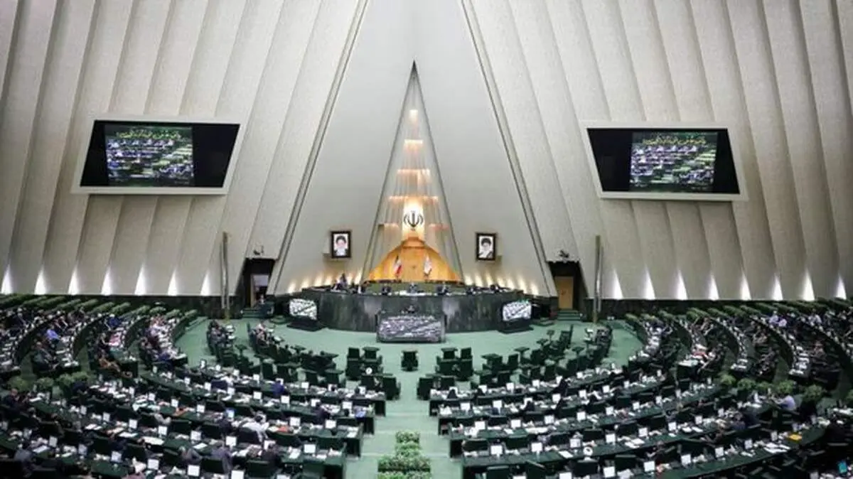 طرح مجلس / دولت باید تا سال ۱۴۲۰ اسراییل را نابود کند!