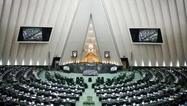 طرح مجلس / دولت باید تا سال ۱۴۲۰ اسراییل را نابود کند!