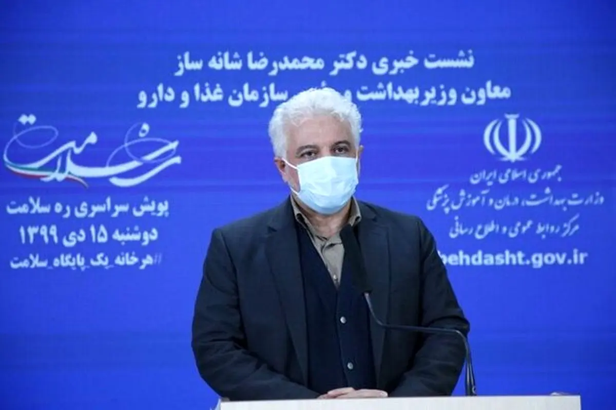 دومین واکسن ایرانی کرونا در آستانه ورود به تست انسانی/ شانه‌ساز: توانمندی کافی برای تولید واکسن در داخل کشور داریم