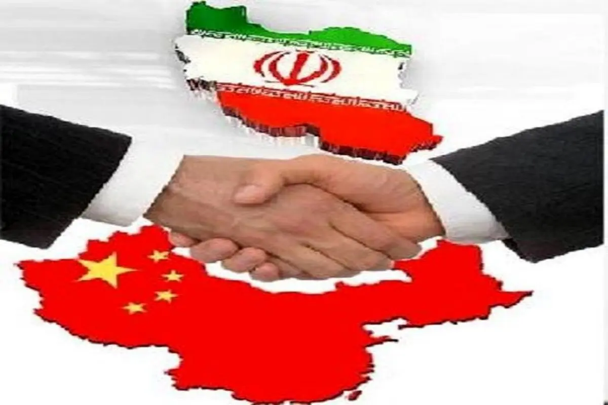 شرایط و ضوابط اعطای بورس تحصیلی متقابل ایران و چین اعلام شد