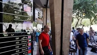 اُفت قیمت ۲۳ ارز در بازار بین بانکی