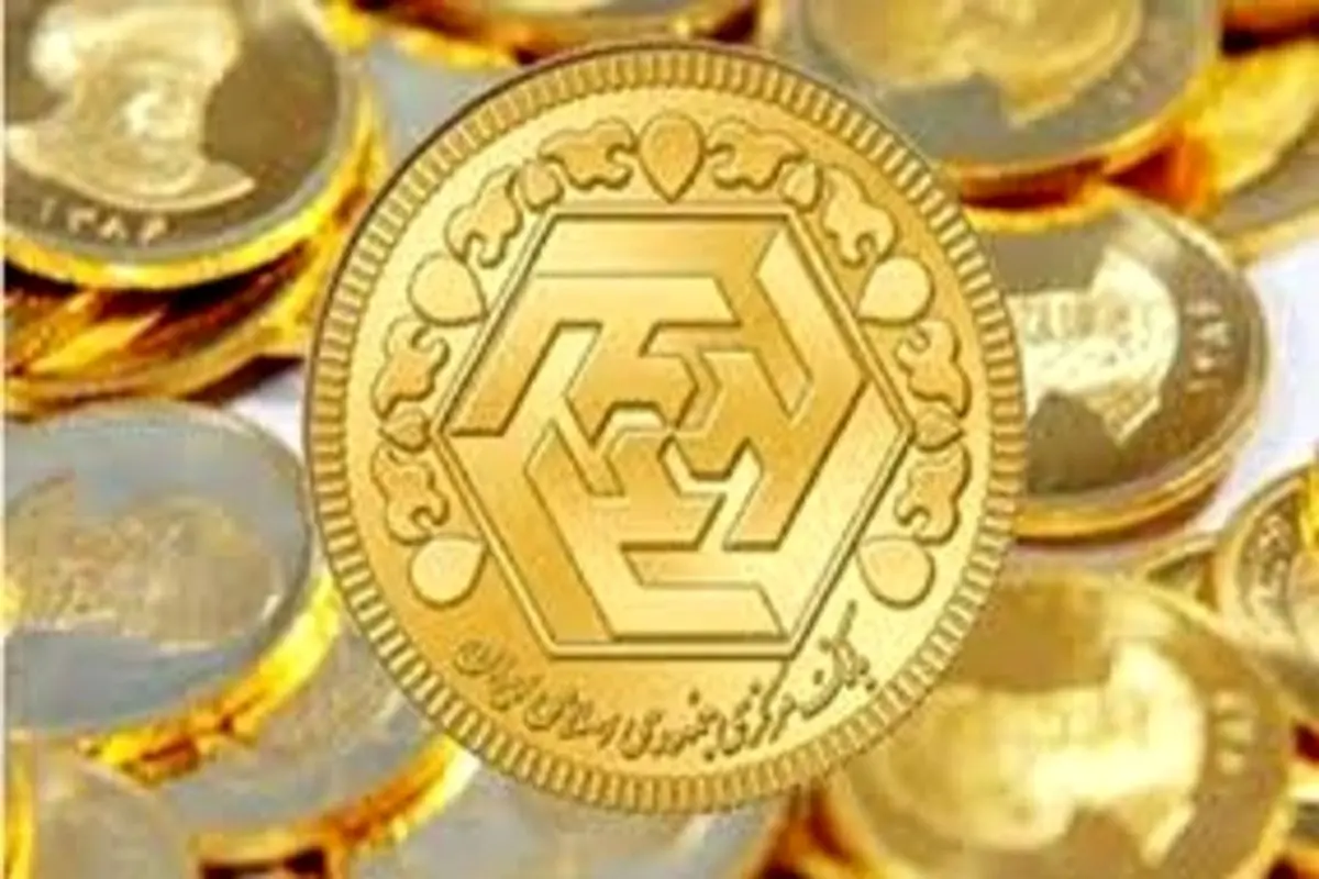افزایش قیمت طلا در بازار / سکه از کانال ۱۲ میلیون تومانی عبور کرد