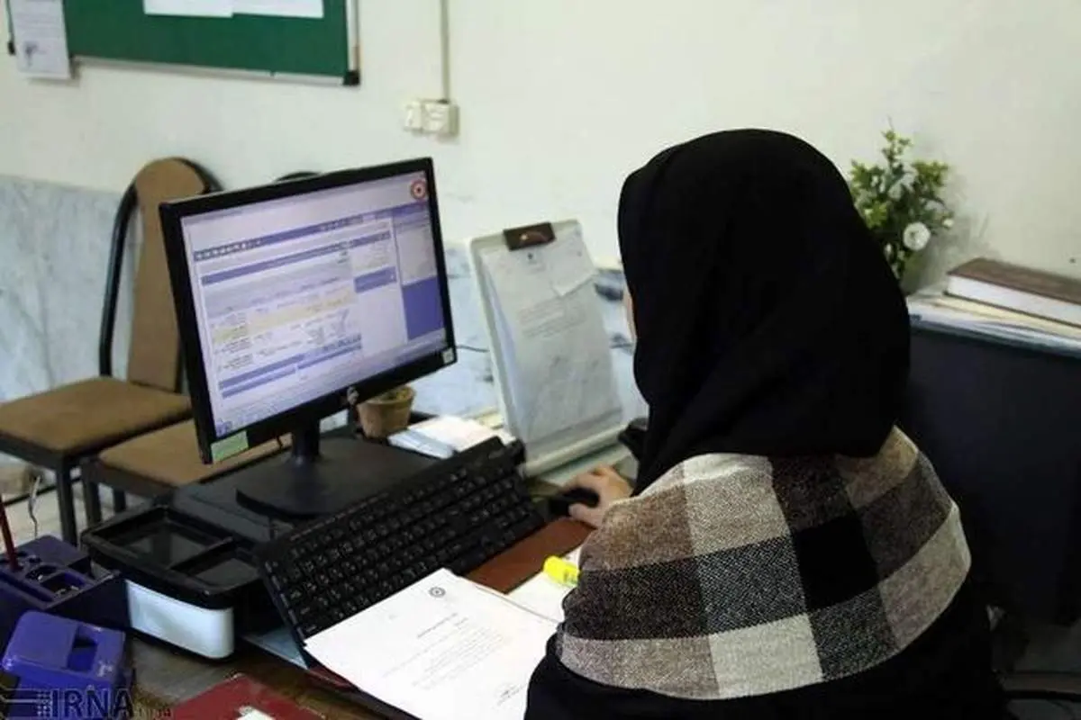 تکذیب خبر دستورالعمل تبدیل وضعیت نیرو‌های شرکتی غیررسمی به رسمی