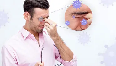 چگونه از ورود ویروس کرونا به بدن از راه چشم جلوگیری کنیم؟ + اینفوگرافی