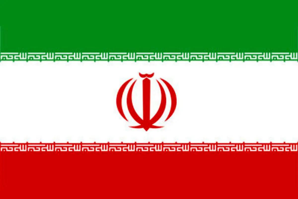 هشدار ایران درخصوص پیامد‌های منفی برنامه توسعه تسلیحات هسته‌ای رژیم صهیونیستی