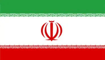 هشدار ایران درخصوص پیامد‌های منفی برنامه توسعه تسلیحات هسته‌ای رژیم صهیونیستی