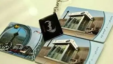 انهدام باند کپی و فروش «کارت مترو» / کشف ۲۰۰ کارت یکساله بدون محدودیت سفر