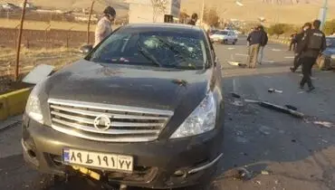 همه مقصران ترور شهید فخری زاده شناسایی شدند