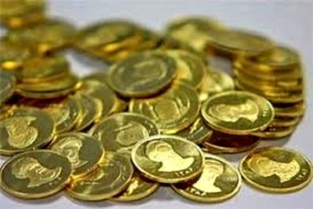 روند نزولی قیمت سکه و طلا در پایان هفته / بازگشت سکه به کانال ۱۱ میلیون تومانی