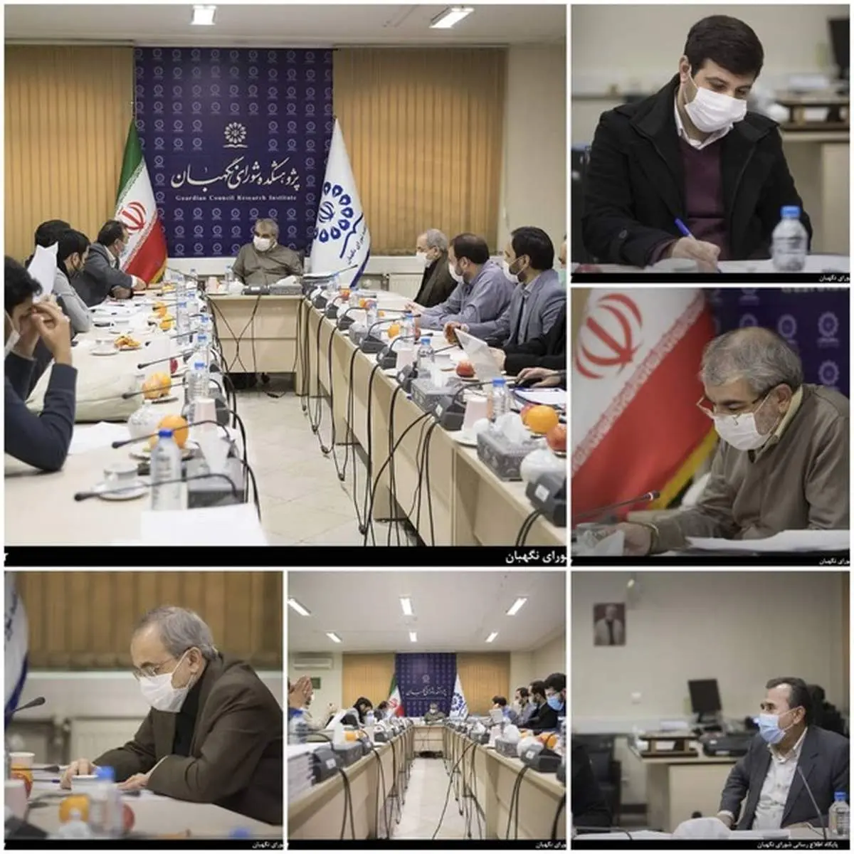 بررسی مصوبه انتخاباتی مجلس شورای اسلامی در پژوهشکده شورای نگهبان
