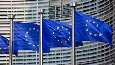 اتحادیه اروپا: تروریستی خواندن انصارالله از سوی آمریکا نگران کننده است