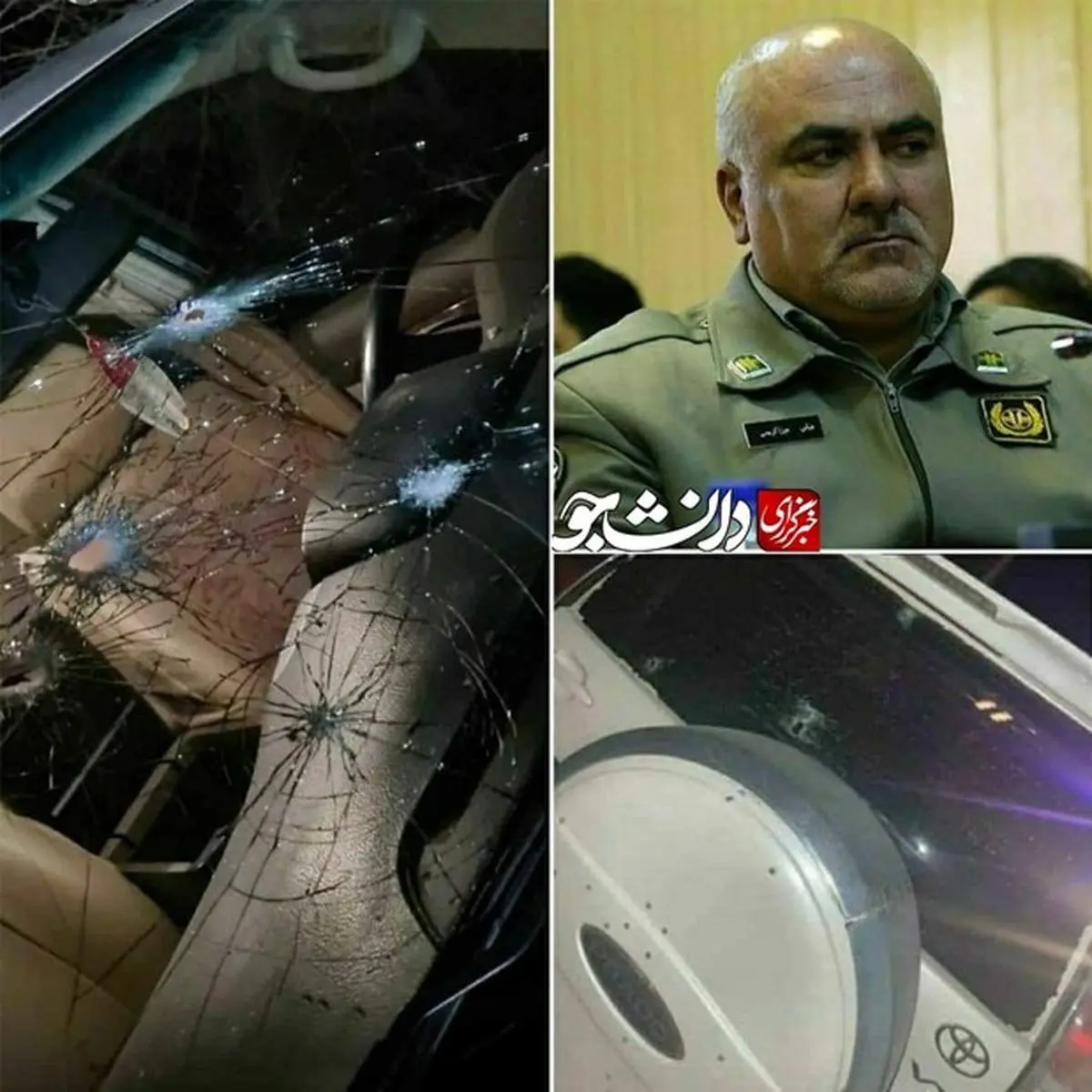 تصویر خودروی رئیس سابق محیط زیست دماوند پس از ترور