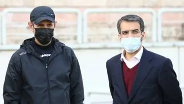 حرکت جالب مدیرعامل پرسپولیس پس از حرف‌های گل‌محمدی