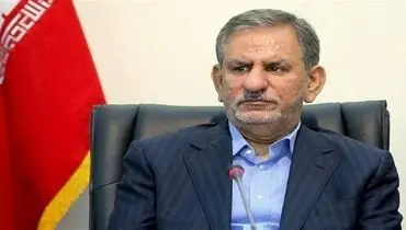 جهانگیری: دولت به زودی لایحه رتبه بندی معلمان را تصویب خواهد کرد