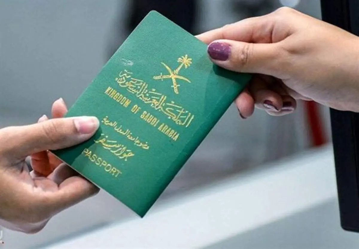 عربستان سفر شهروندانش به ایران را ممنوع کرد