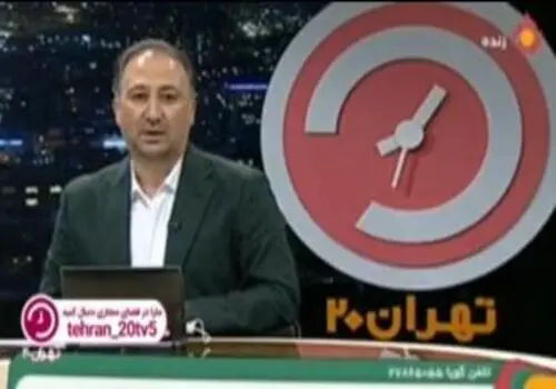 ممنوع شدن  استفاده از سوخت مازوت برای تمام نیروگاه‌ها 