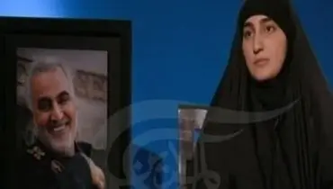 دلنوشته‌ی دختر سردار سلیمانی در فراق پدر