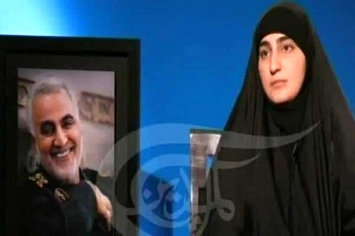 دلنوشته‌ی دختر سردار سلیمانی در فراق پدر