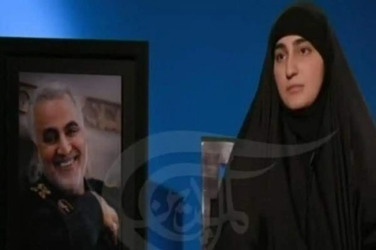 دلنوشته‌ی دختر سردار سلیمانی در فراق پدر