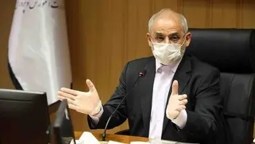 حاجی میرزایی: تصمیم ستاد کرونا برای حضوری شدن آموزش‌ها / مدارس تمام مناطق بجز مناطق قرمز باید باز باشد