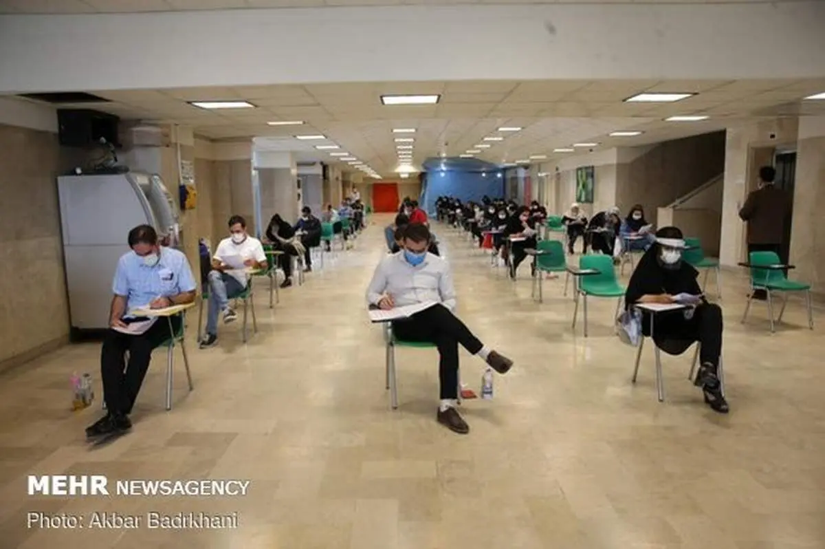 مهلت ثبتنام آزمون استخدامی وزارت بهداشت دوباره تمدید شد