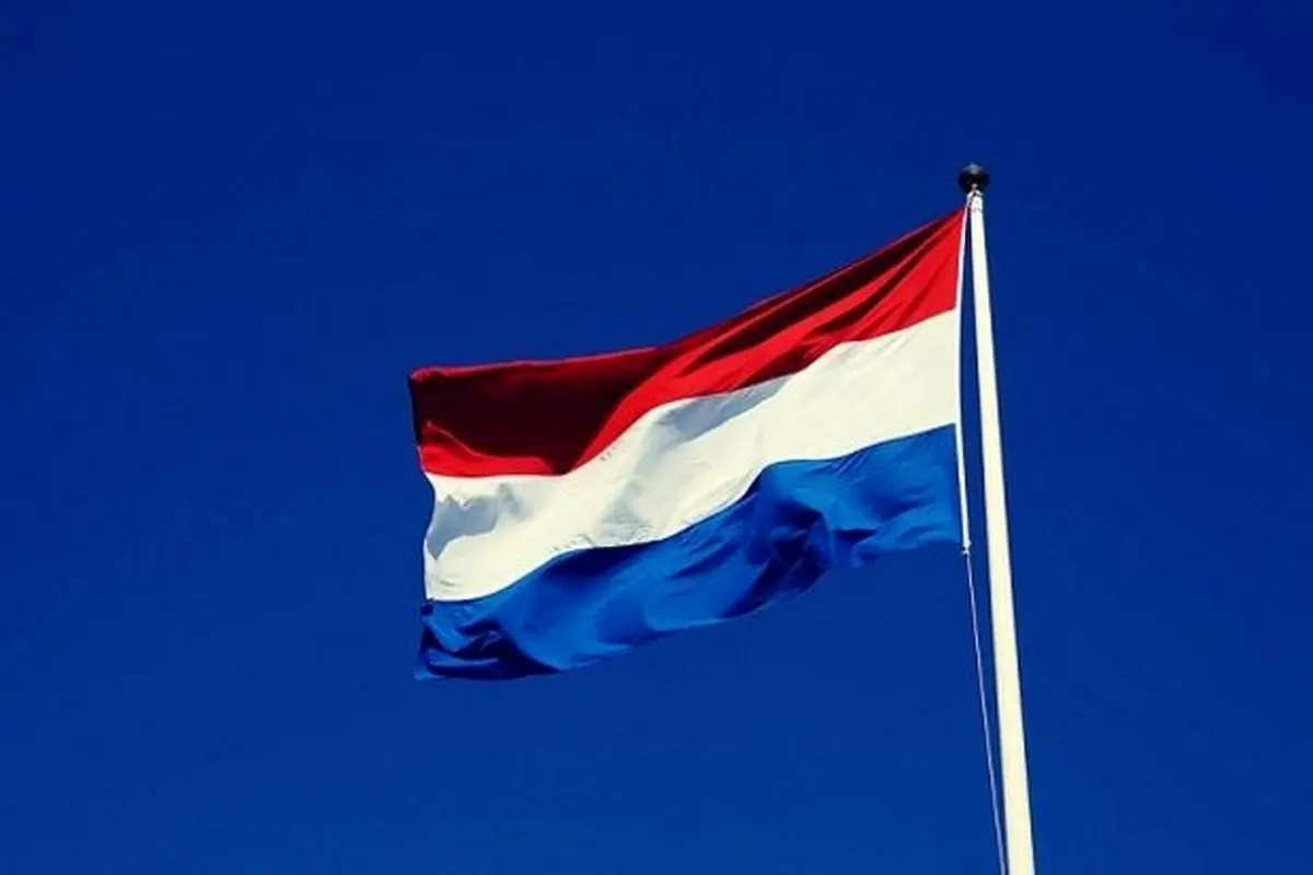 دولت هلند استعفا کرد