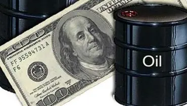 افت قیمت نفت در بازار جهانی