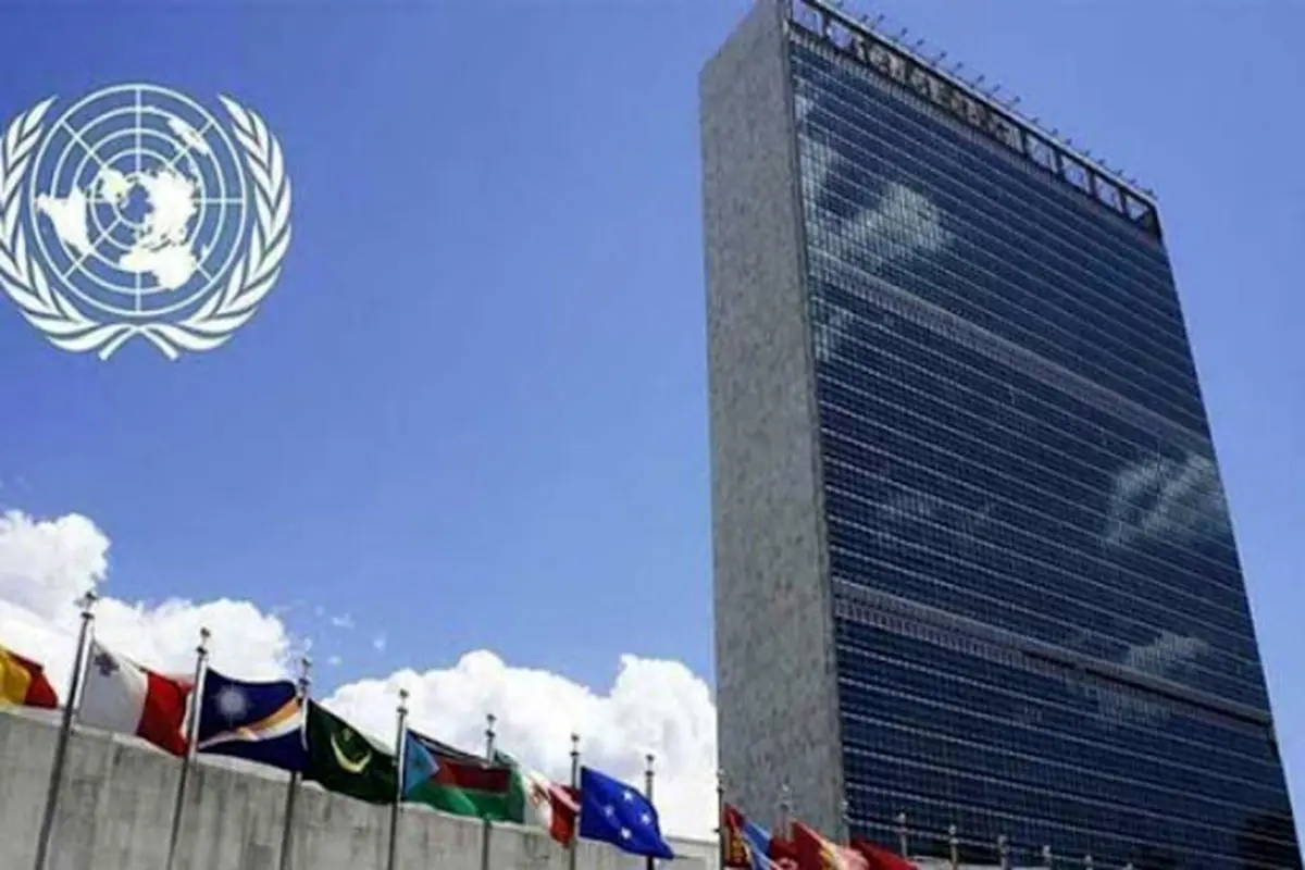 مخالفت آمریکا با درخواست سازمان ملل درباره انصارالله یمن