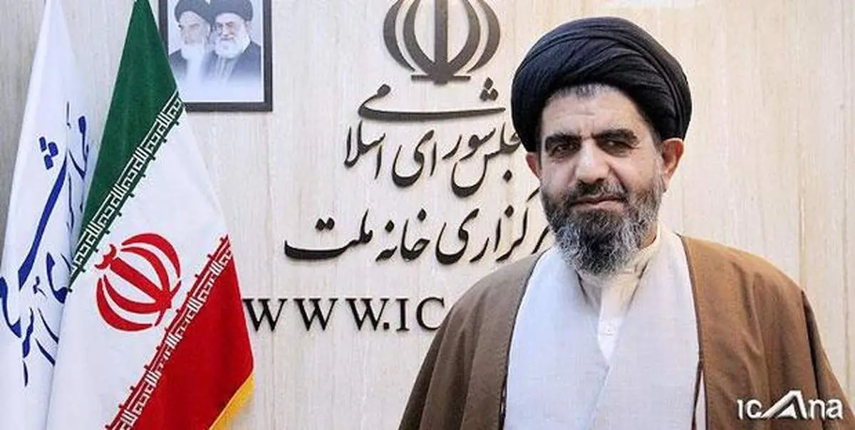 تحقیق و تفحص از فولاد مبارکه در راستای مبارزه با فساد انجام می‌شود