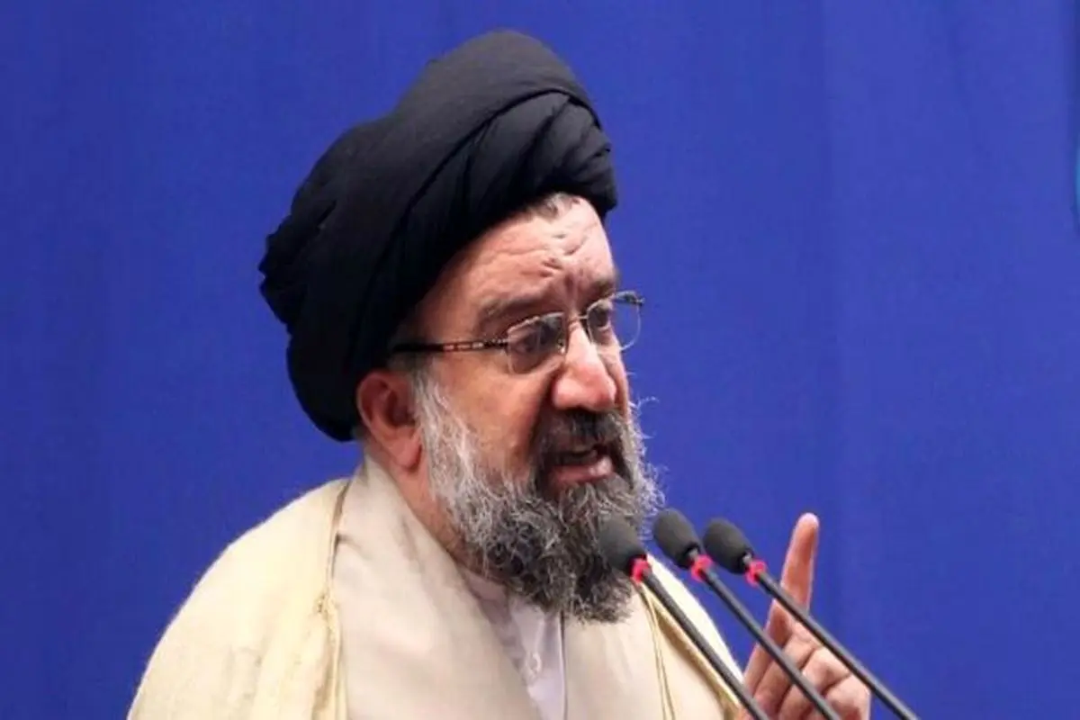 احمد خاتمی: مقاومت حداکثری ملت فشار حداکثری آمریکا را شکست