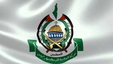 حماس: تصمیمات محمود عباس نقض قانون اساسی است