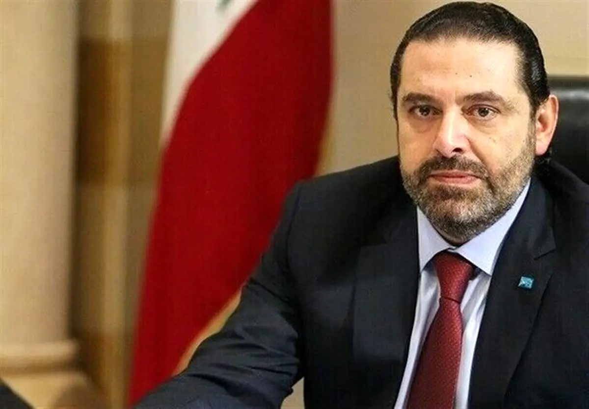 حریری استعفا میکند؟
