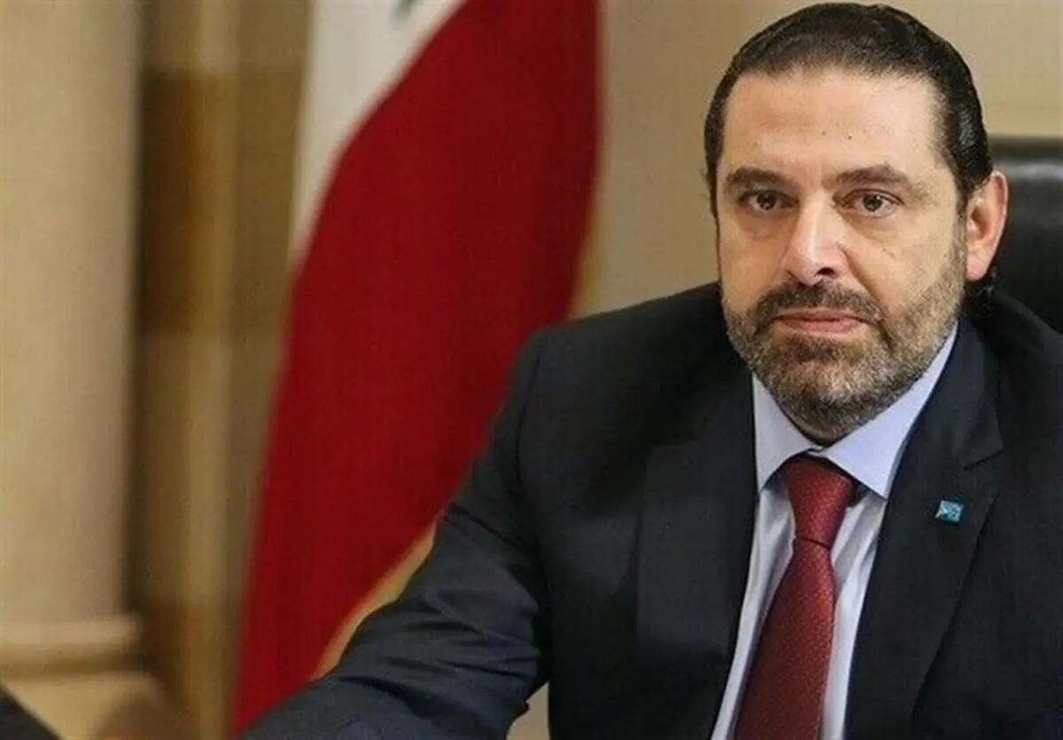 حریری استعفا می‌کند؟