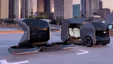 تاکسی هوایی جنرال موتورز رونمایی شد + عکس