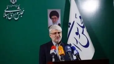 حذف آزمایش غربالگری زنان باردار در مجلس صحت دارد؟