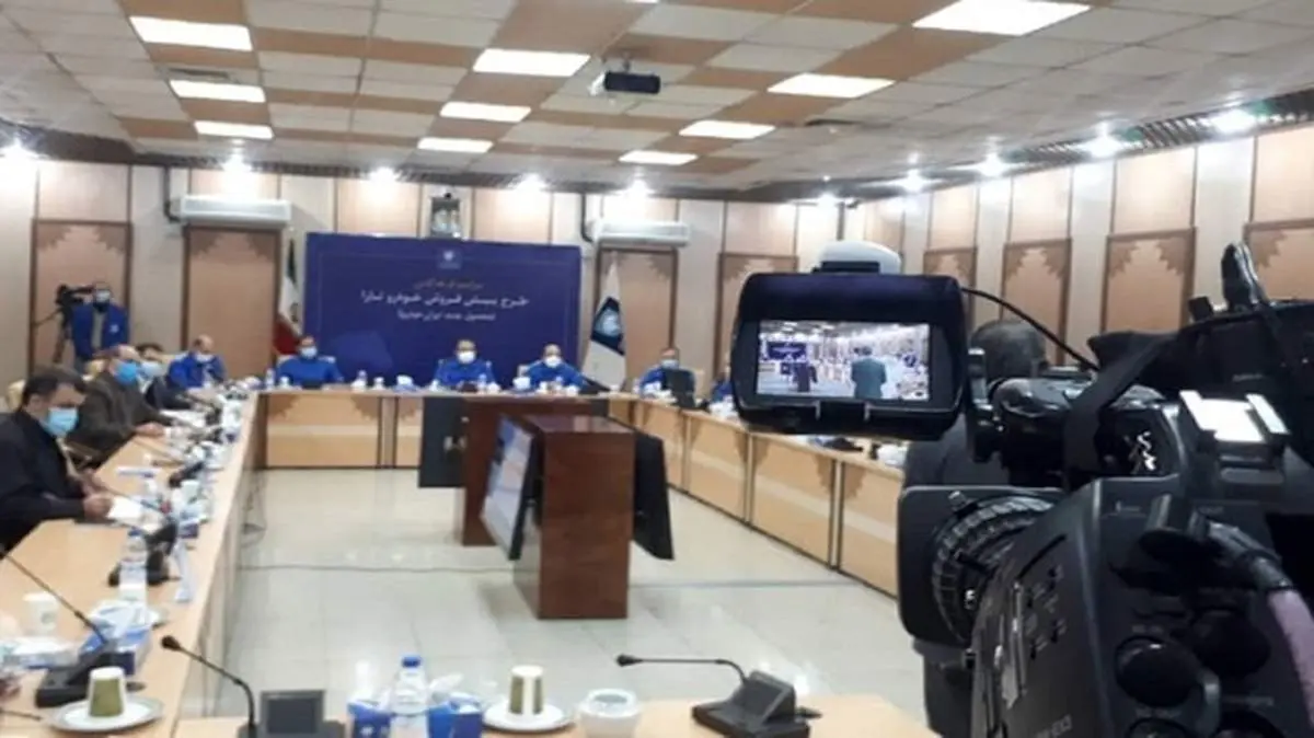نتایج قرعه کشی ایران خودرو اعلام شد