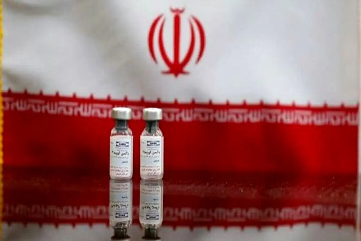 آغاز فاز ۳ تست انسانی واکسن «ایران و کوبا» در اواخر بهمن
