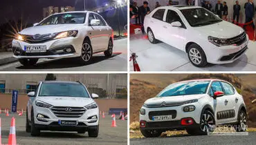 کاهش ۱۰۰ میلیونی قیمت بی ام و X ۴، ۲۰۱۷