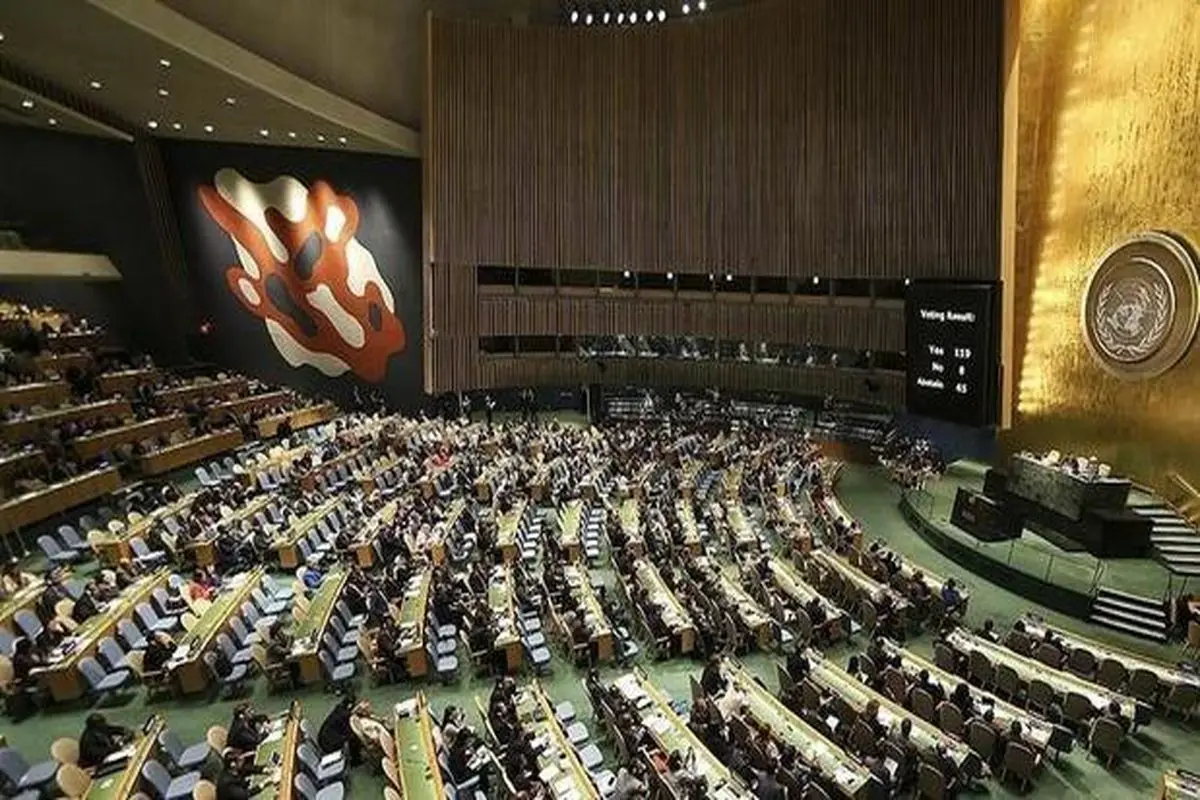 ایران حق رای خود را در سازمان ملل از دست داد
